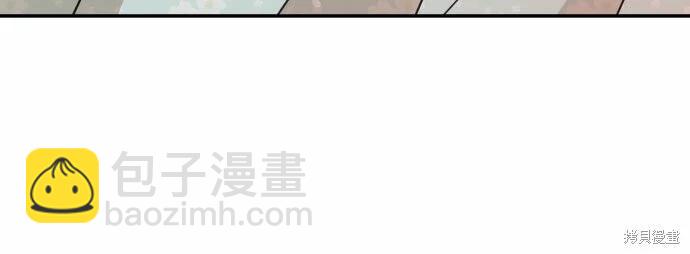 第36话32