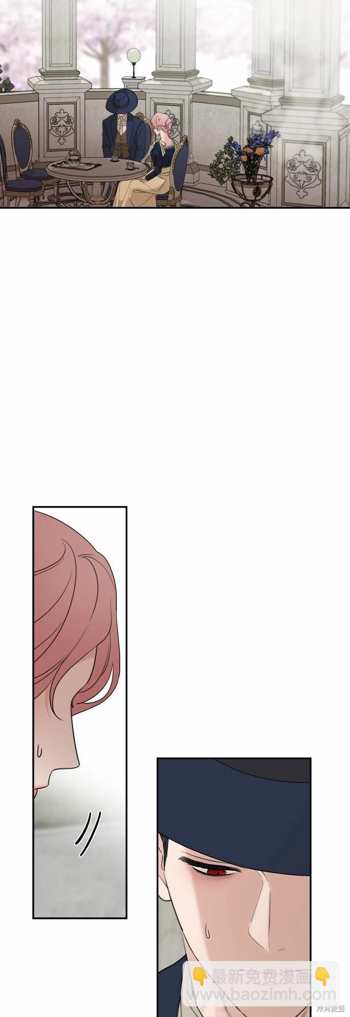 第36话51