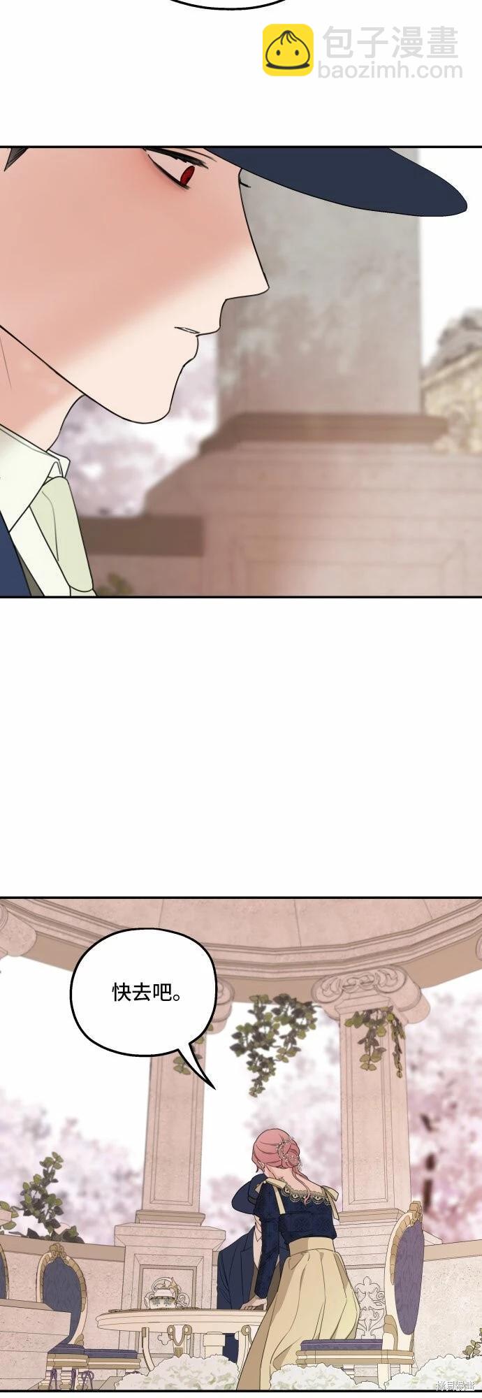 第36话55