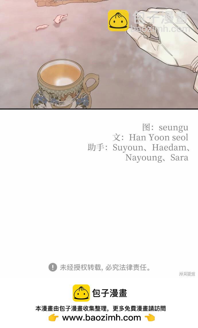第36话63