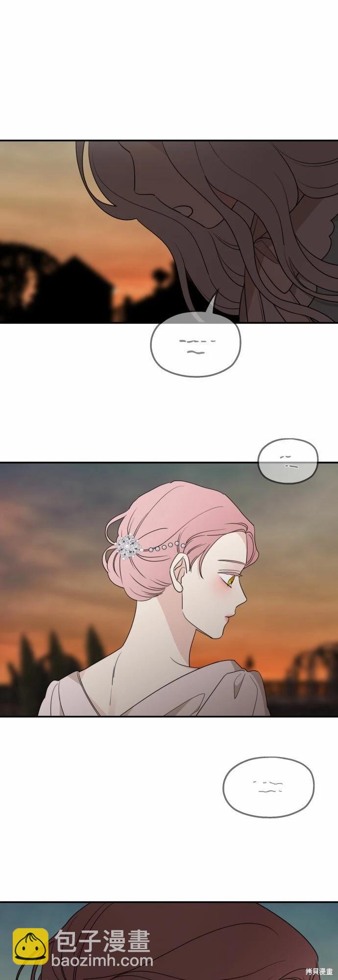 第39话35