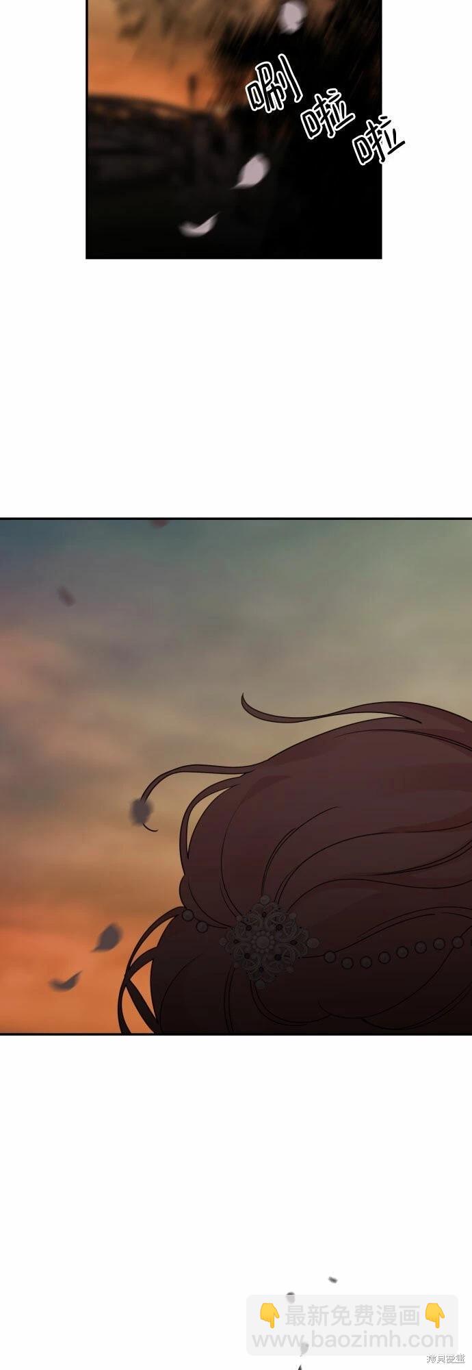 第39话37