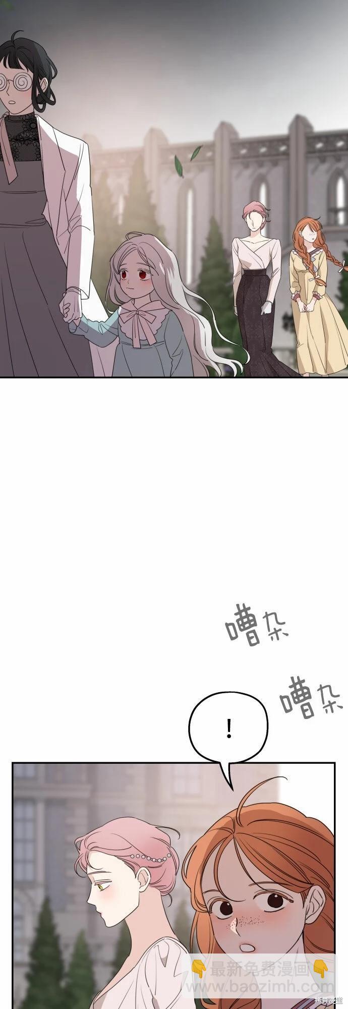 第39话40