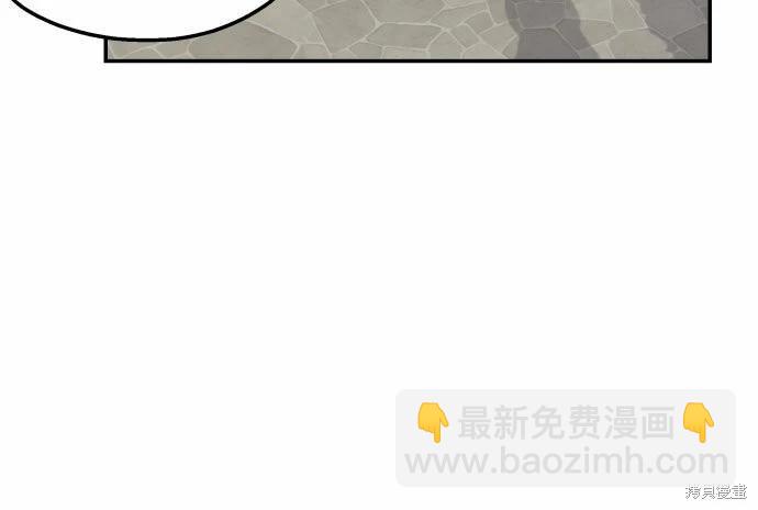 第39话52