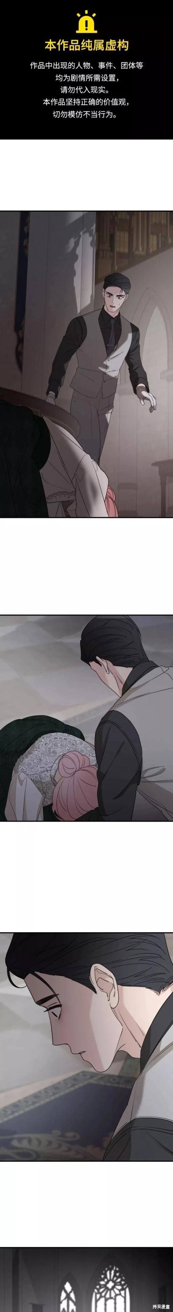 第59话0