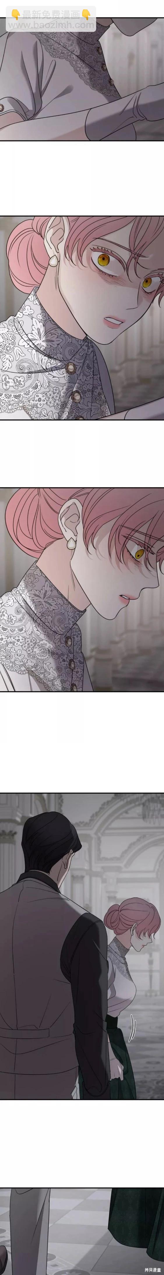 第59话13