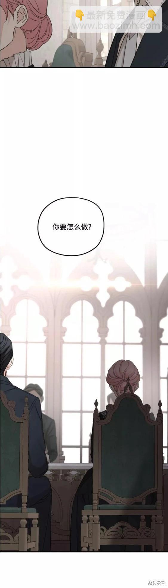 第59话24