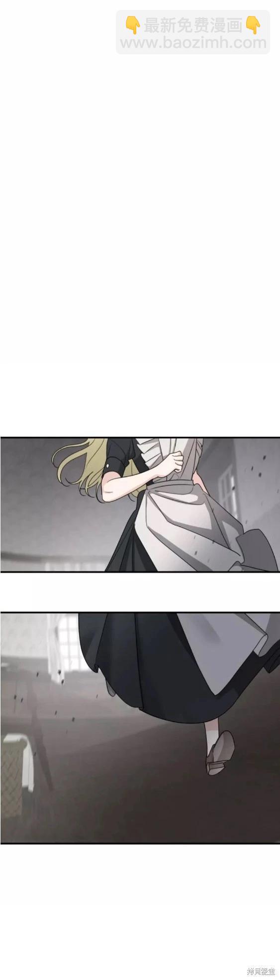 第59话25