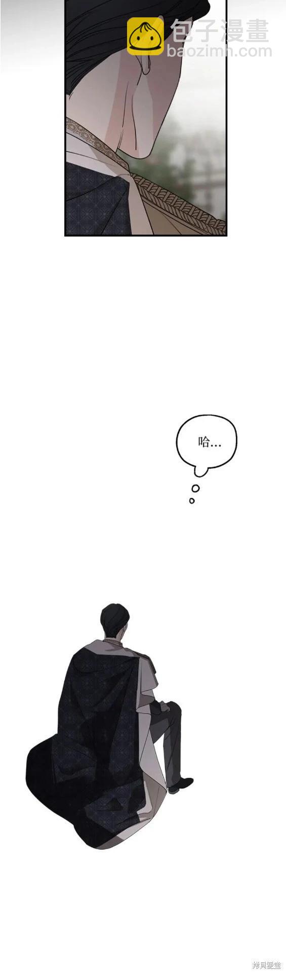第64话15