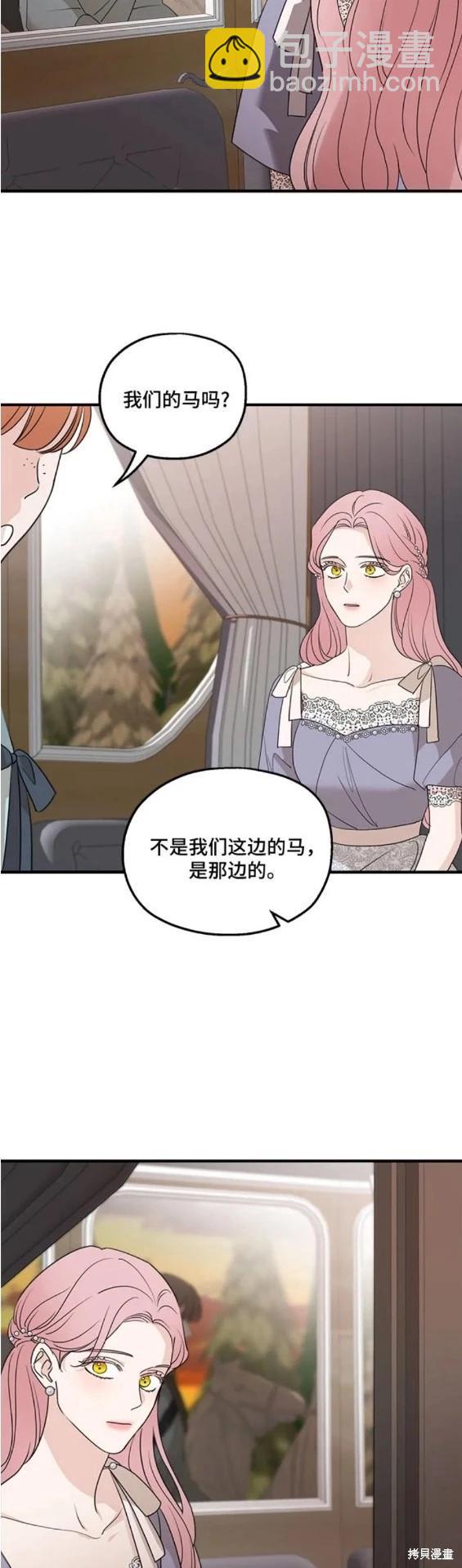 第64话27