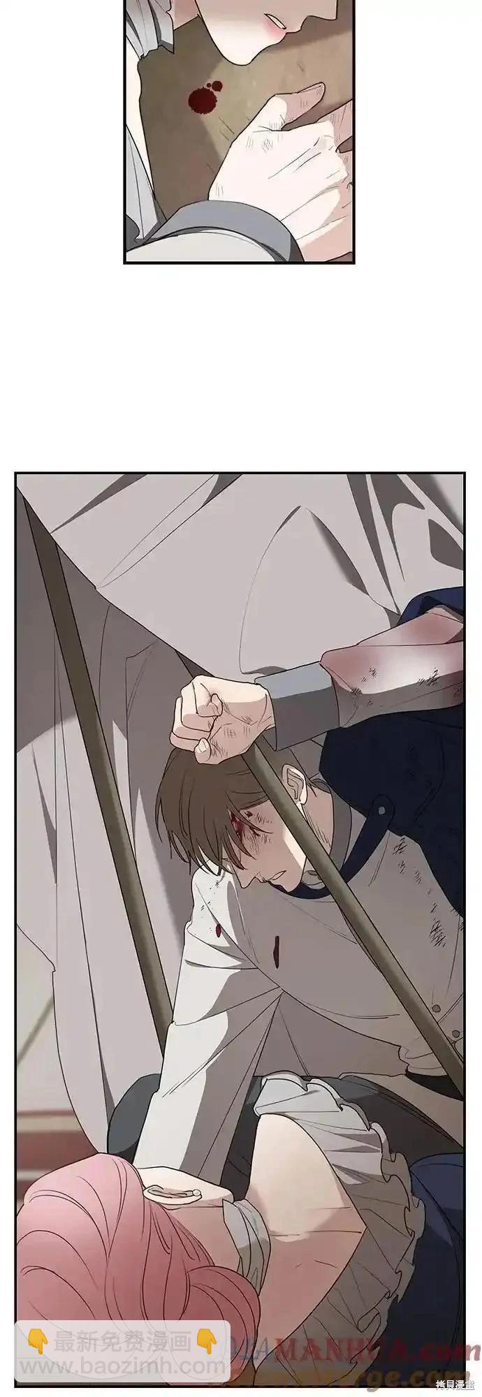 第81话15