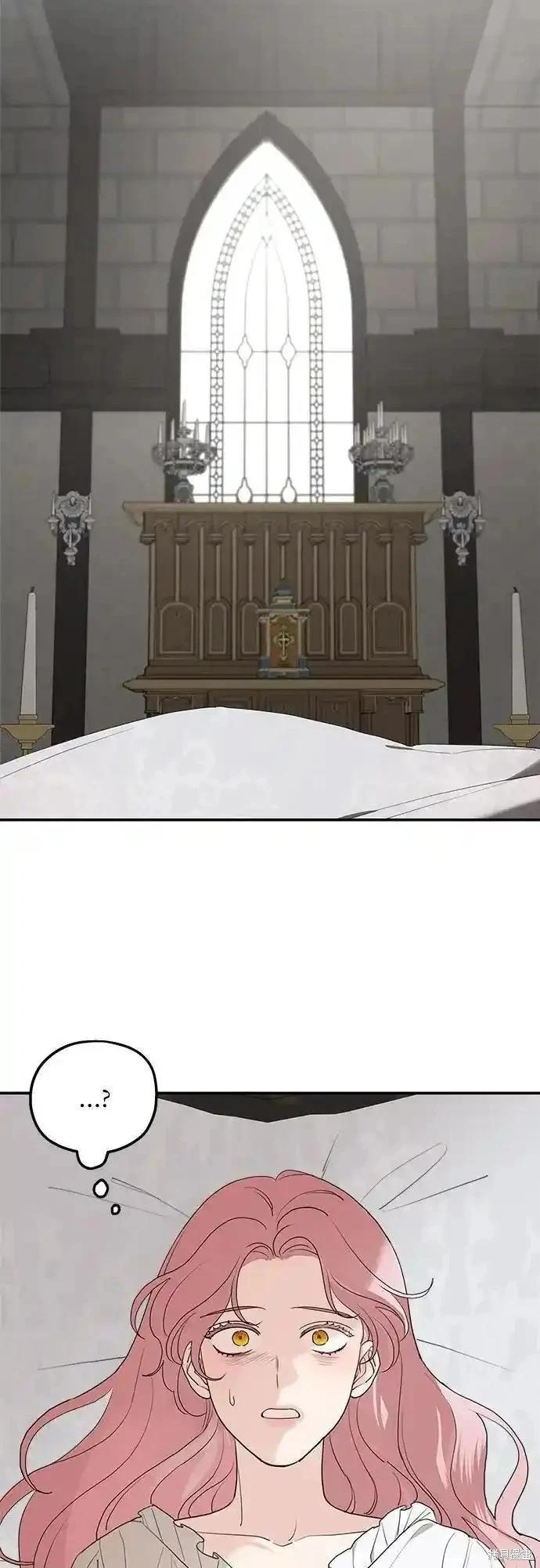 第81话23