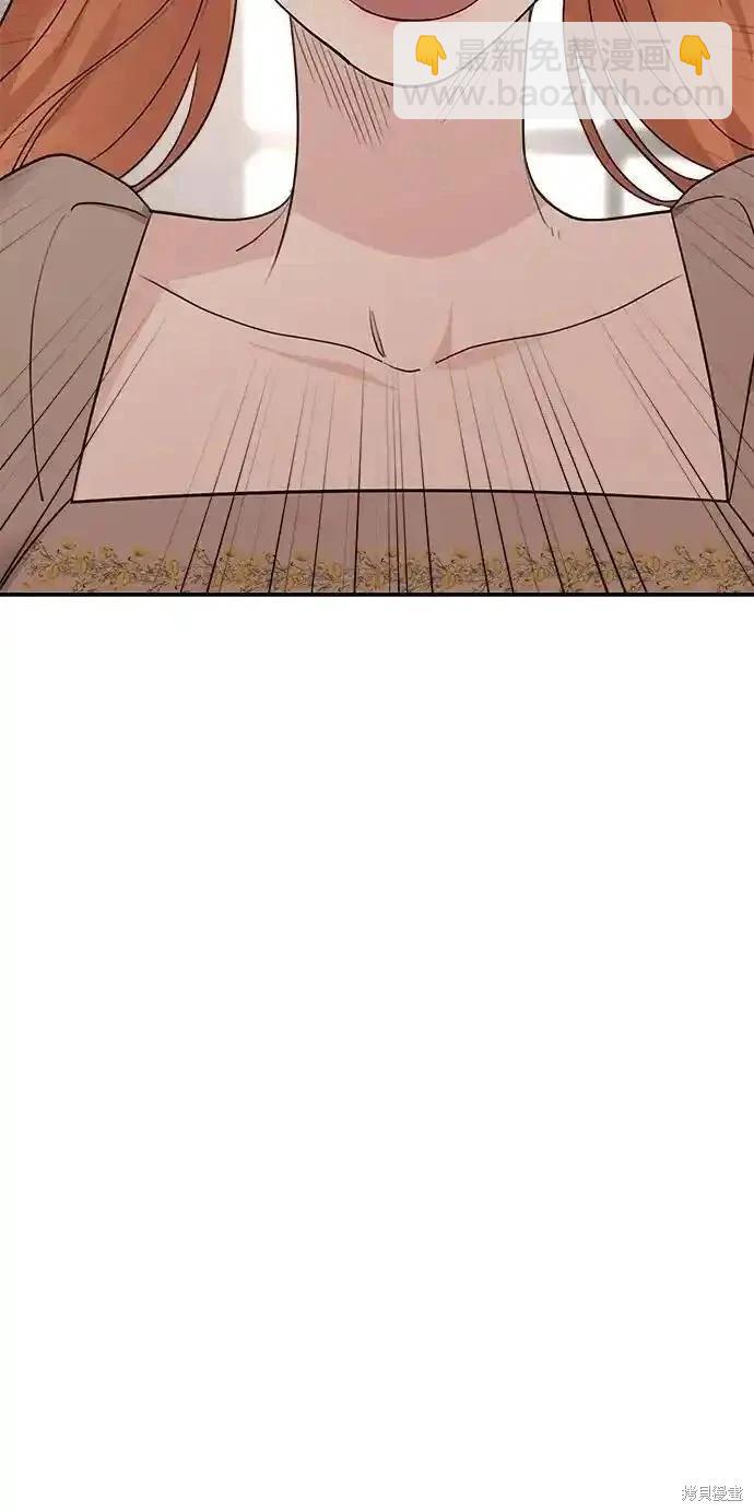 第81话26