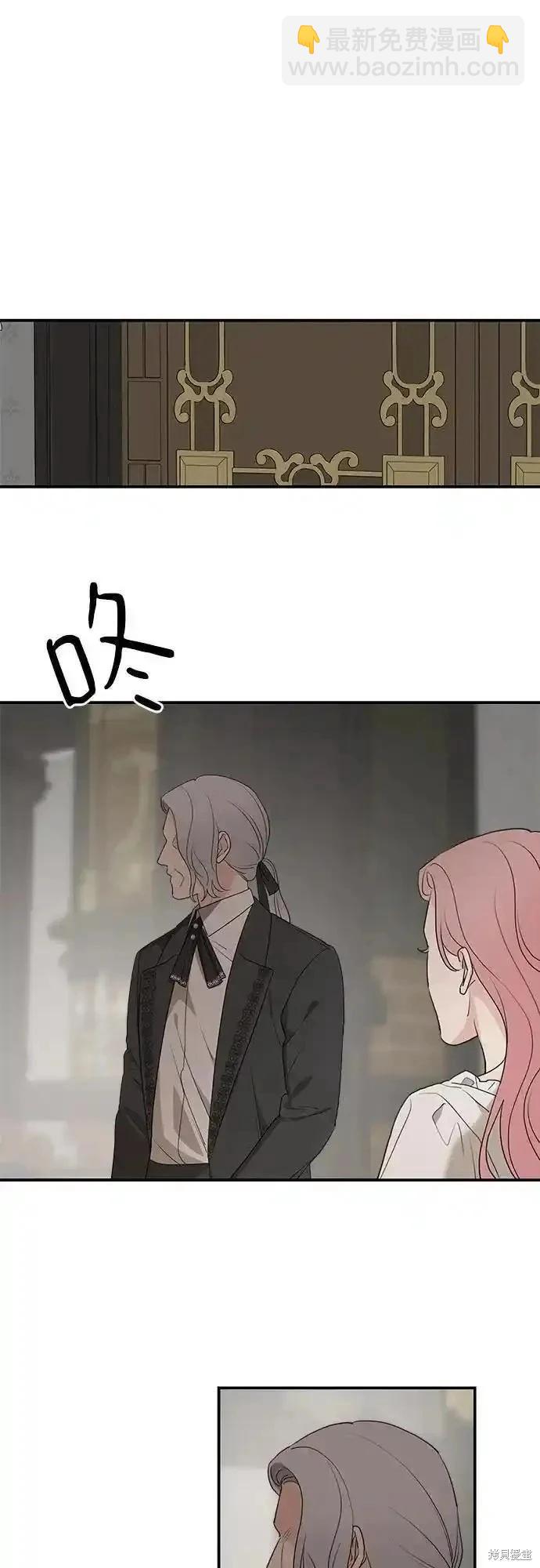 第81话35