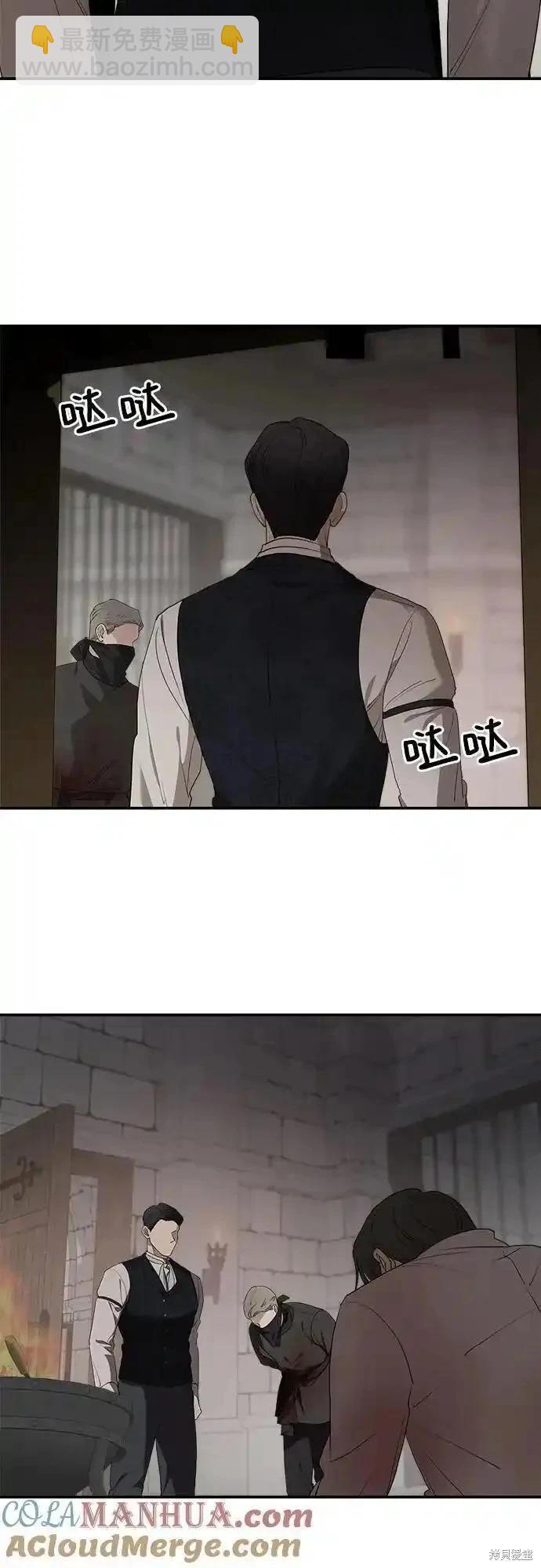 第81话42