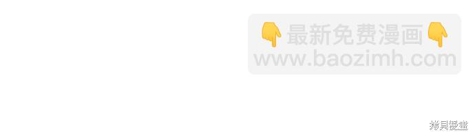 第81话47