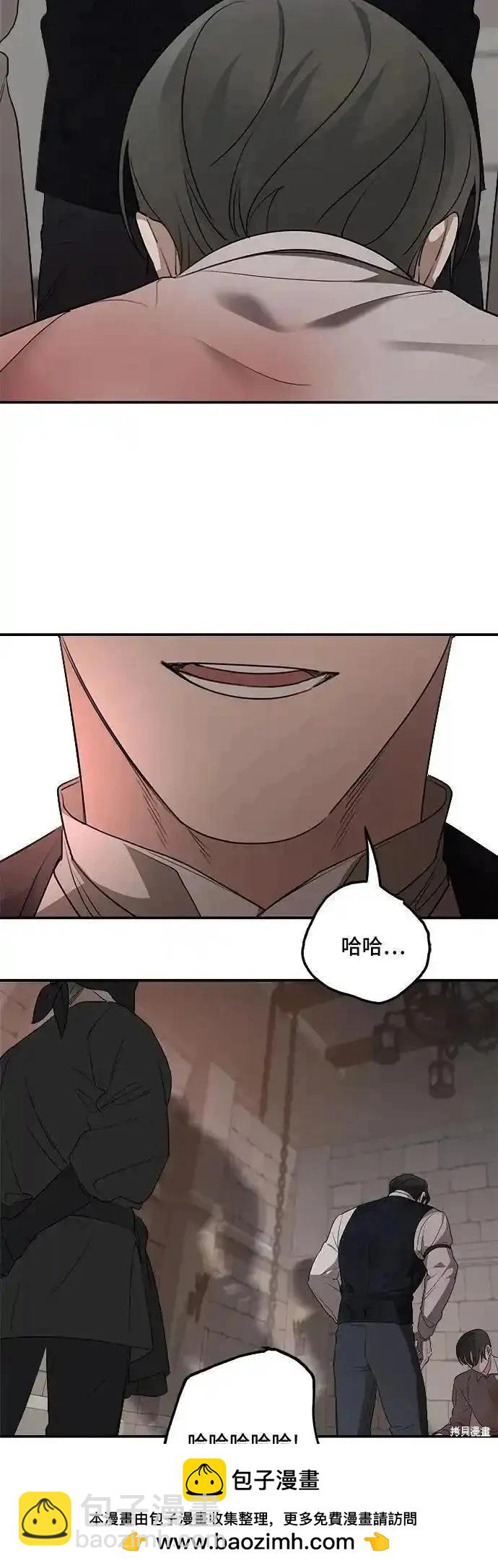 第81话49
