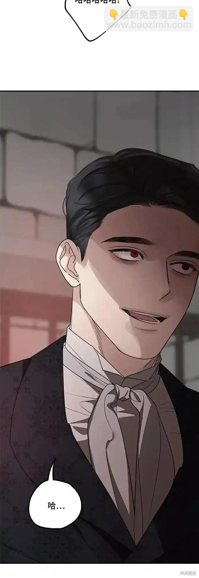 第81话54