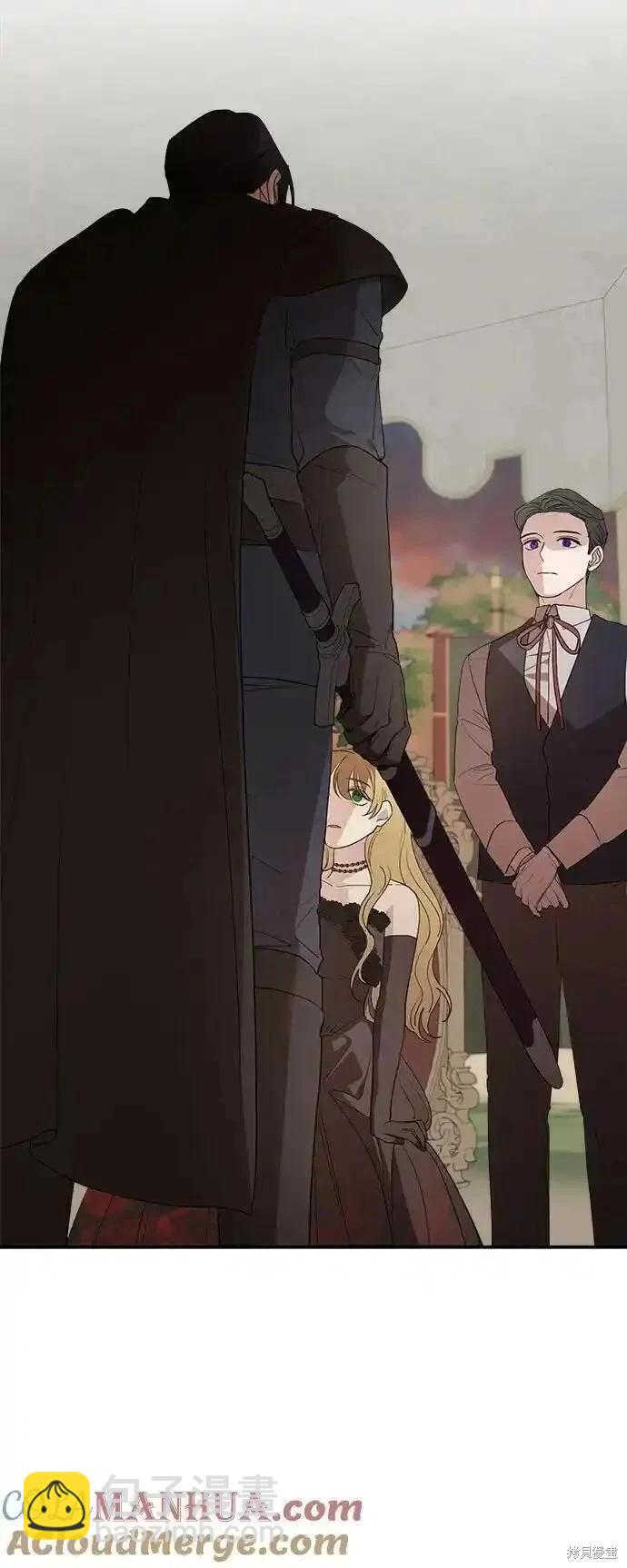 第81话6