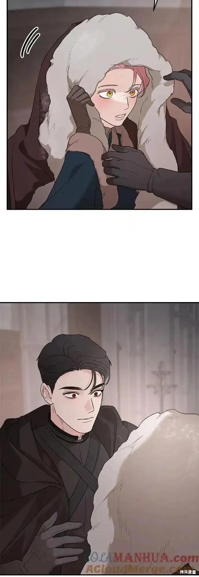 第86话18