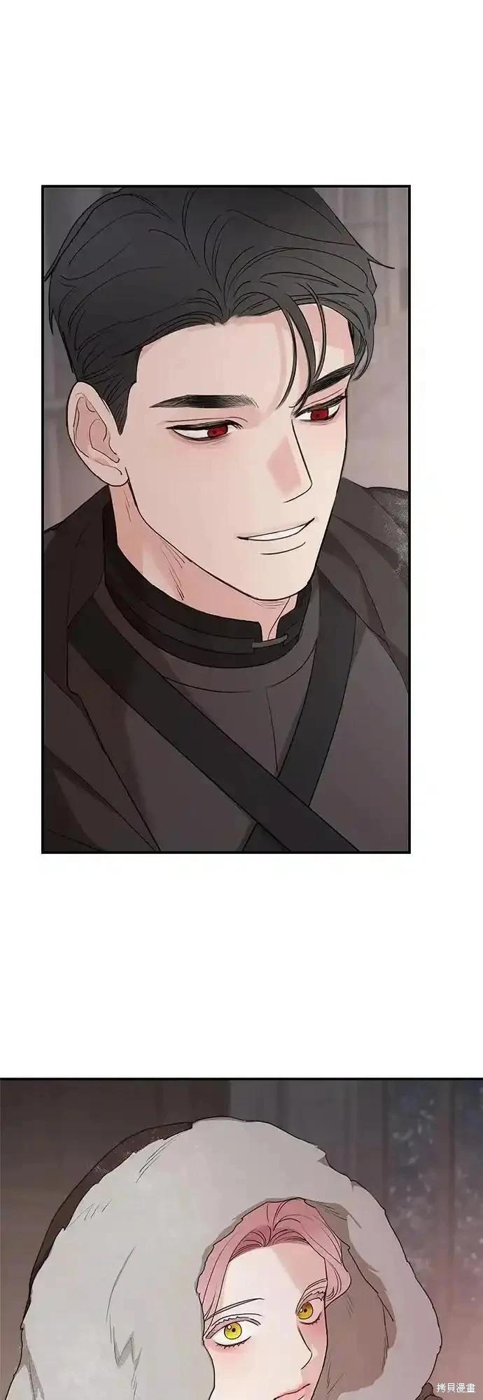 第86话19