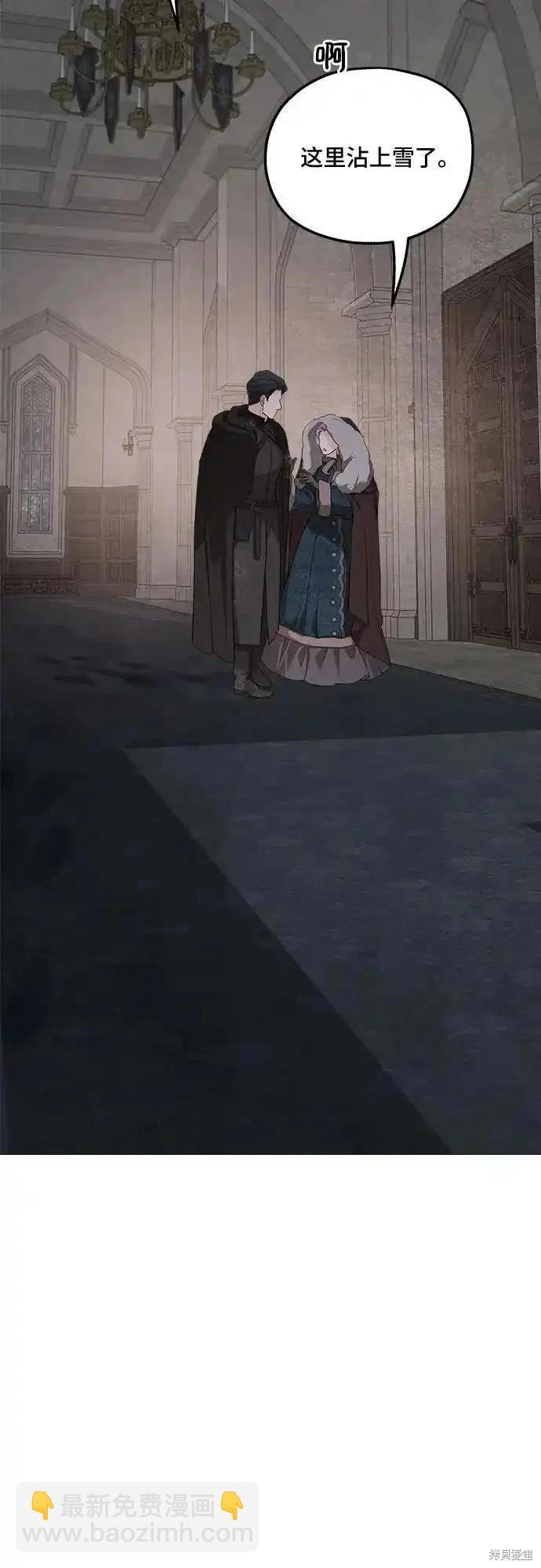 第86话22