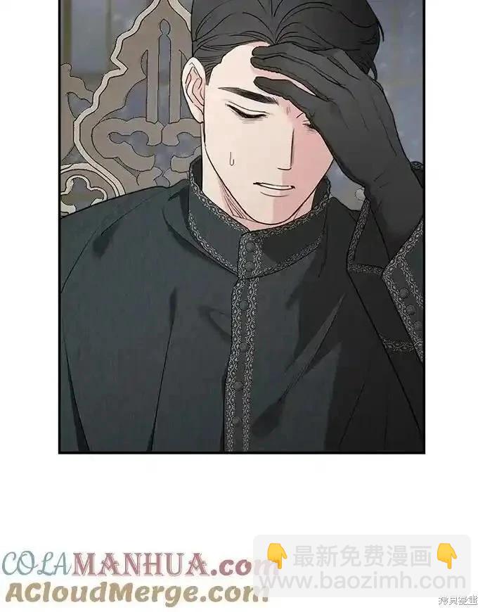 第86话33