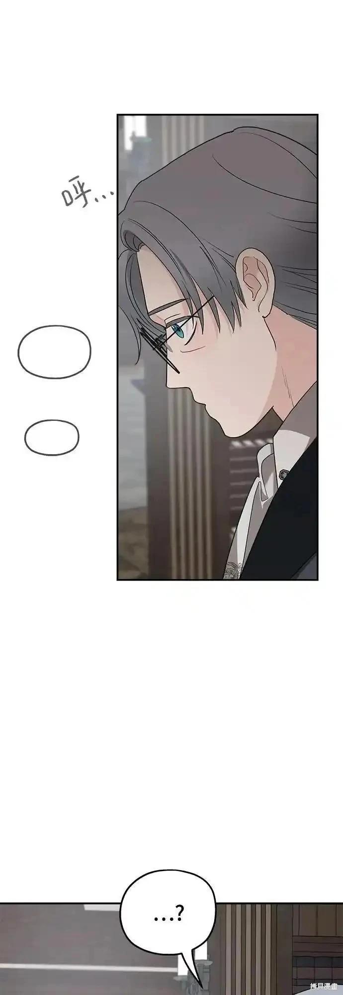 第86话38