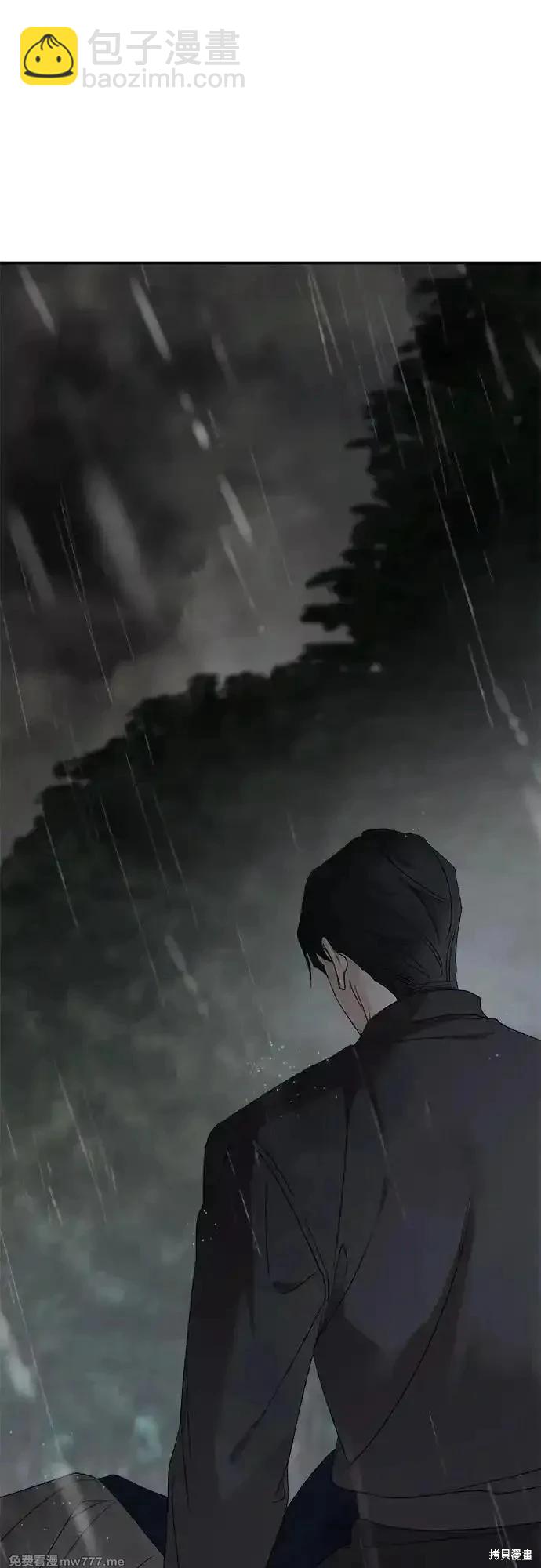 第118话11