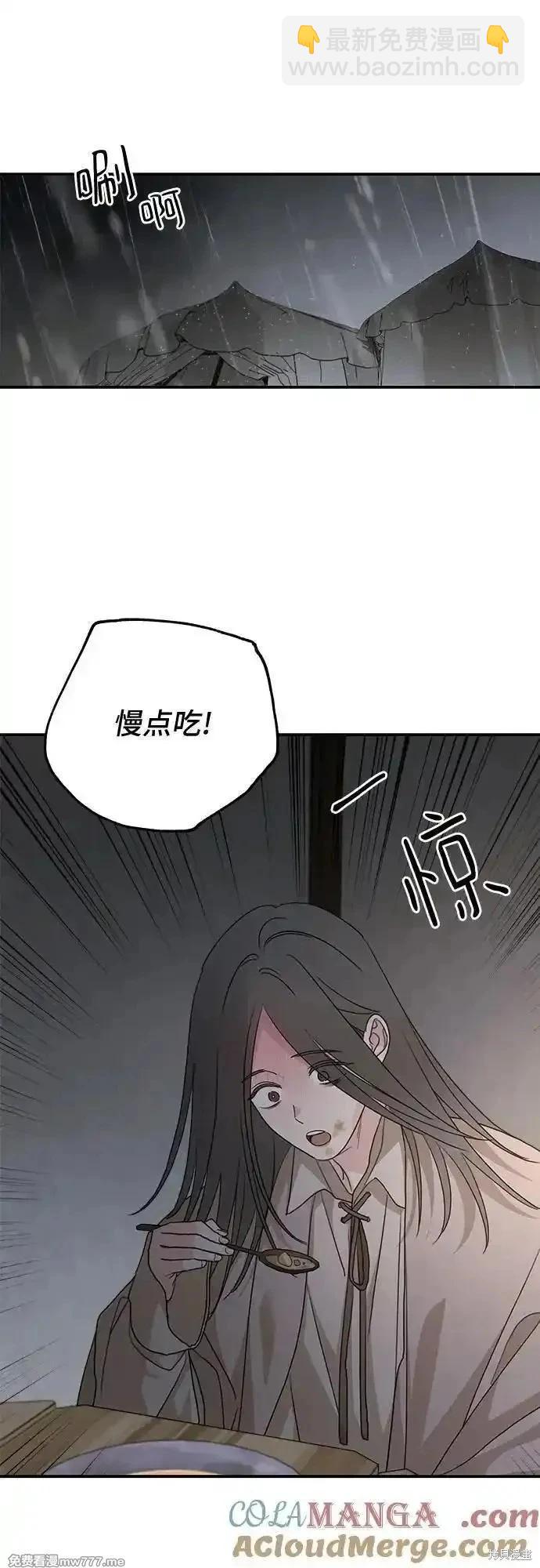 第118话15