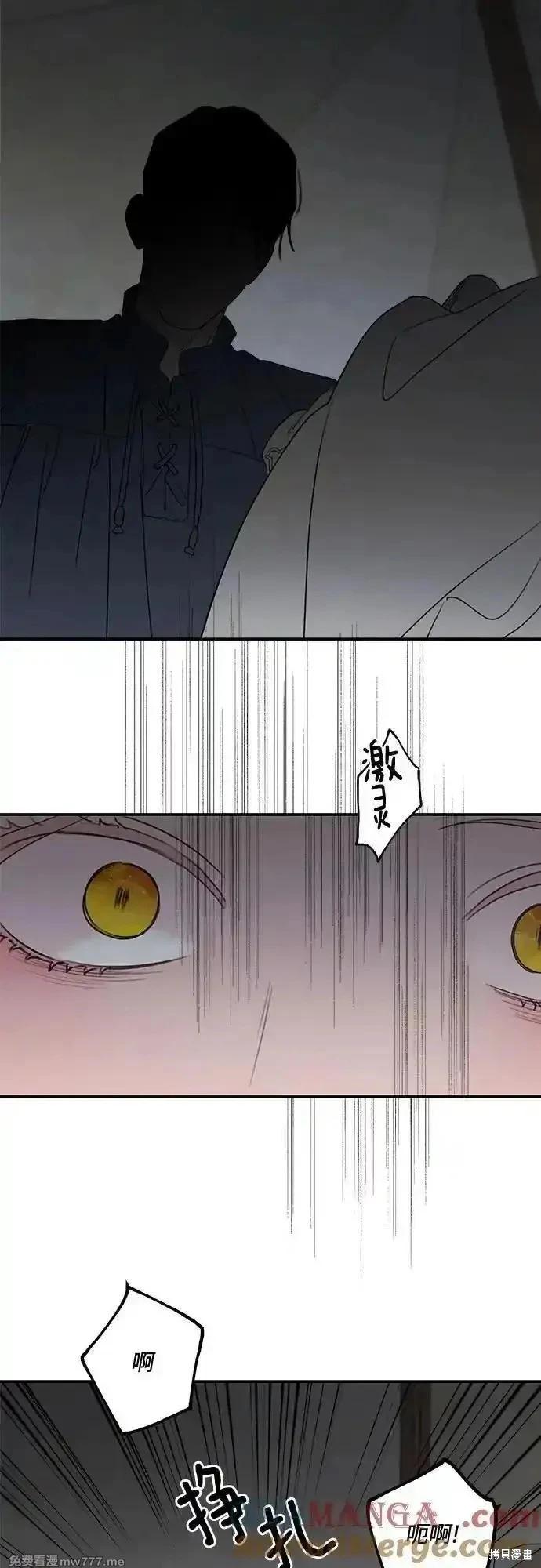 第118话30