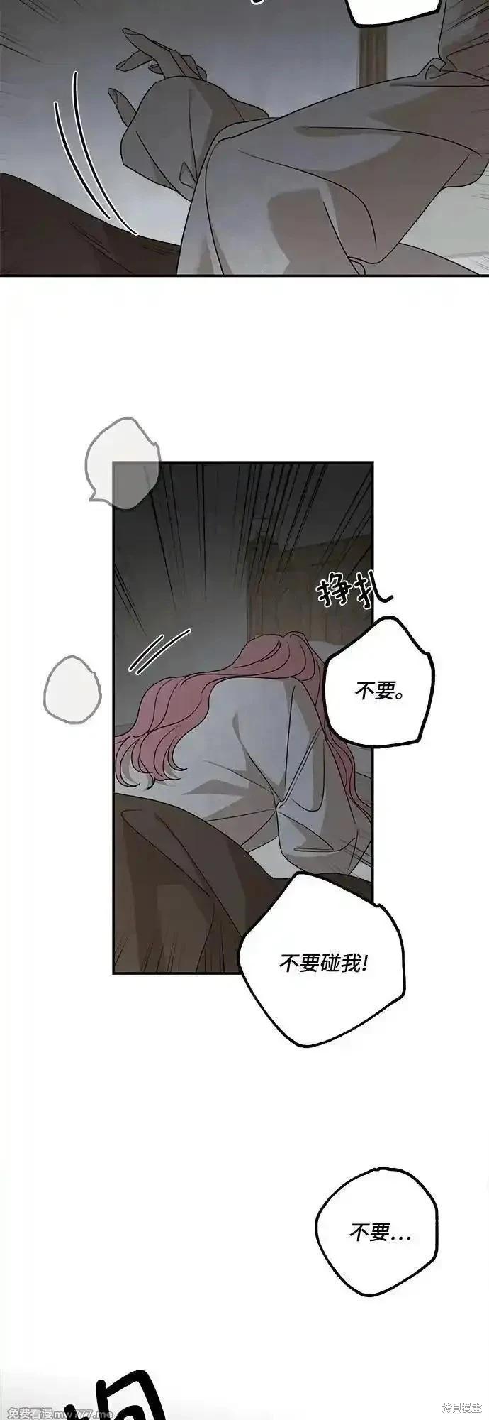 第118话31
