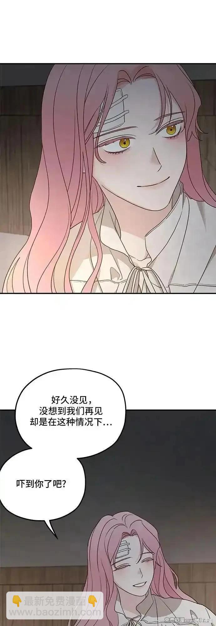 第118话41