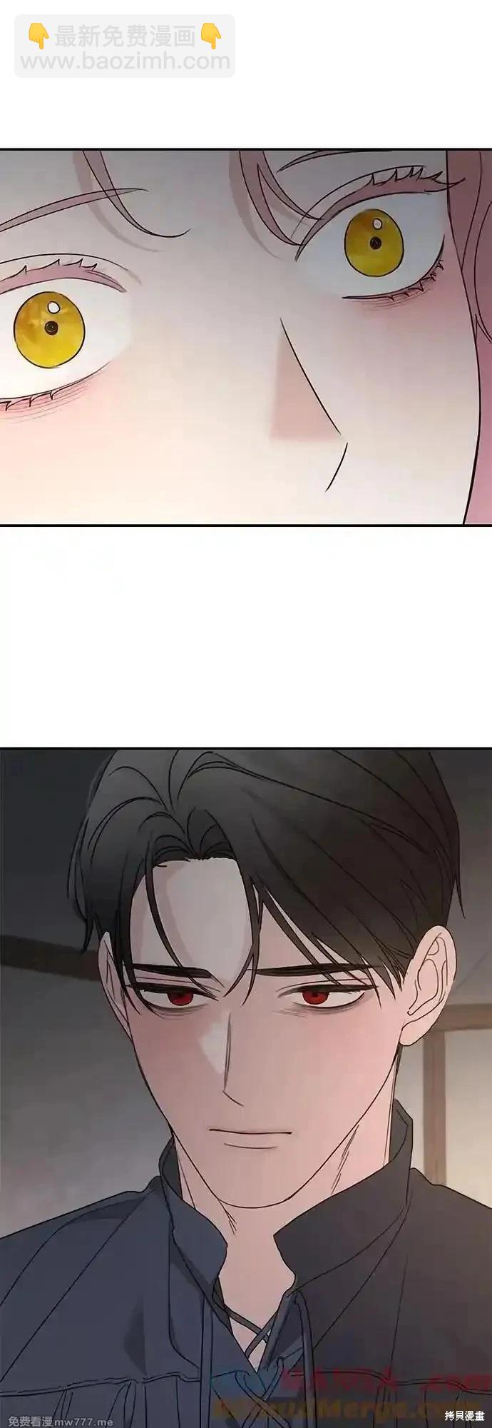 第118话52