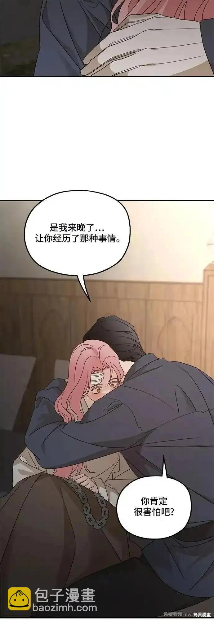 第118话57