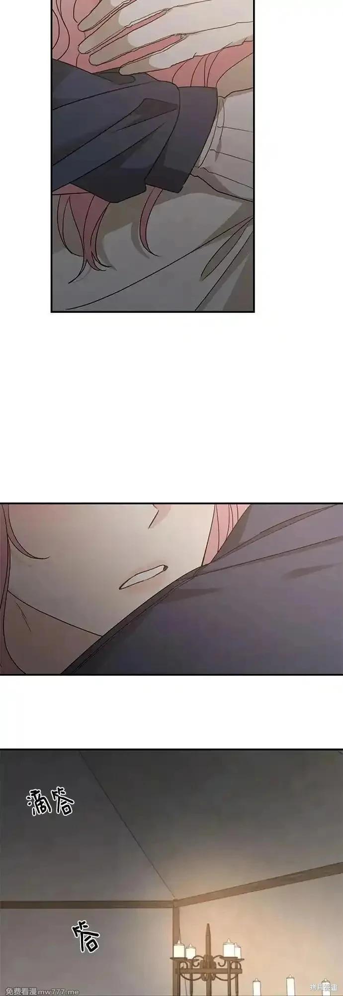 第118话59