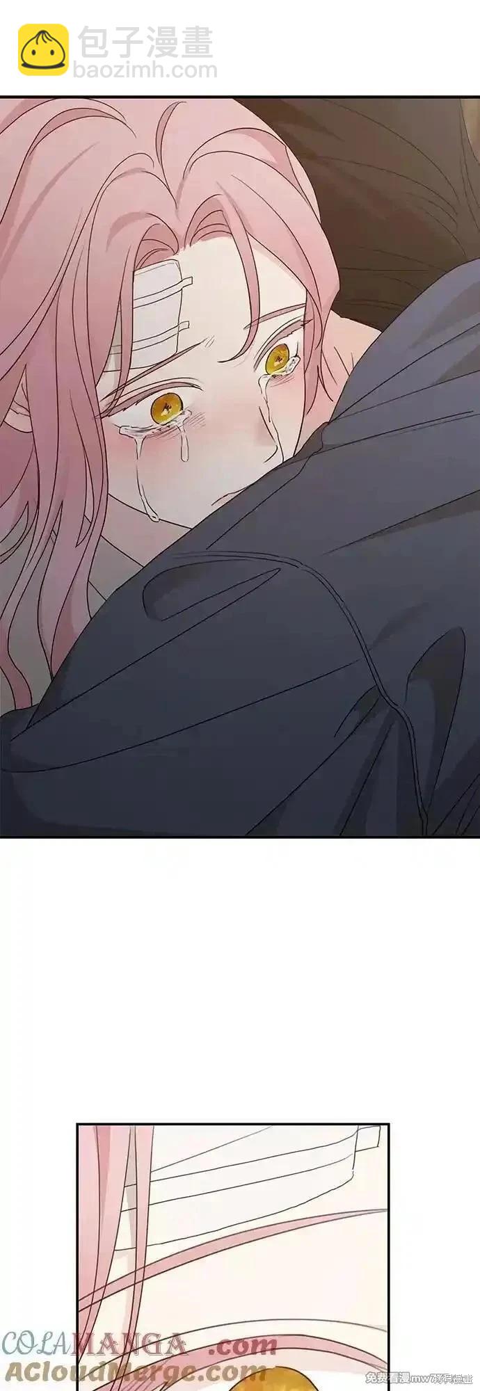 第118话61