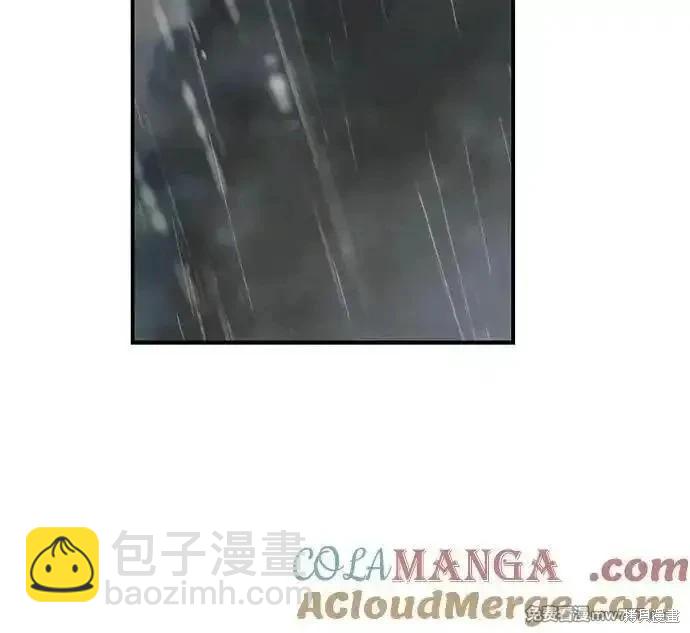 第118话67