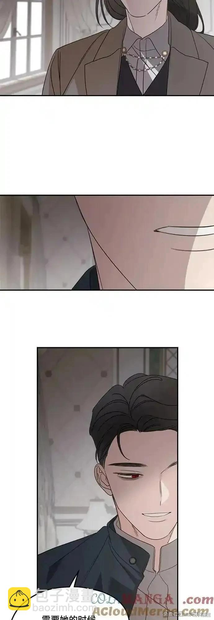第121话24