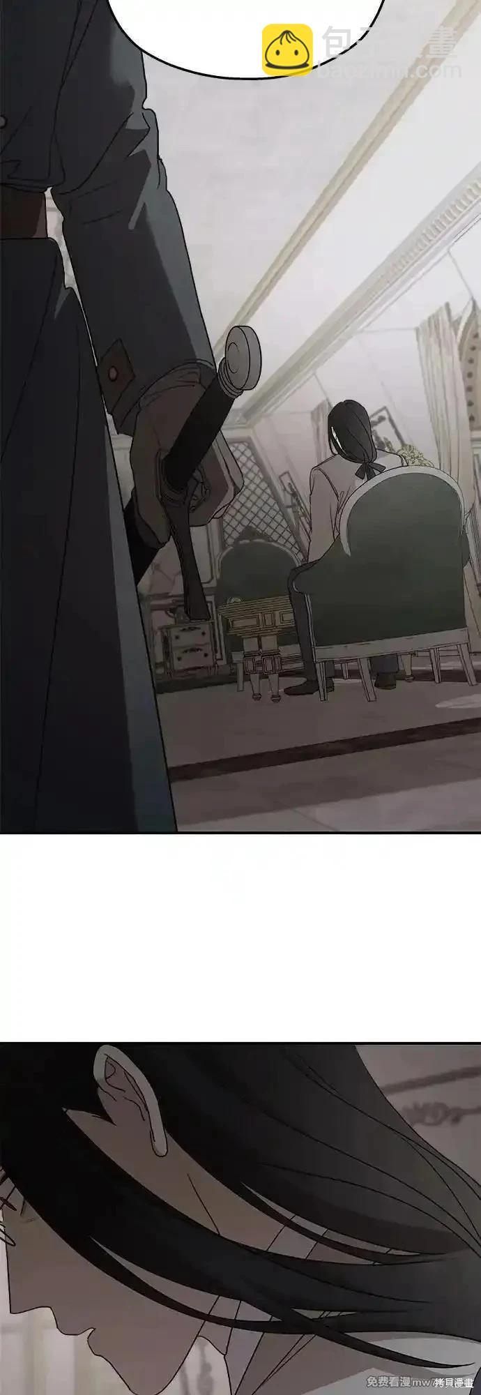 第121话31