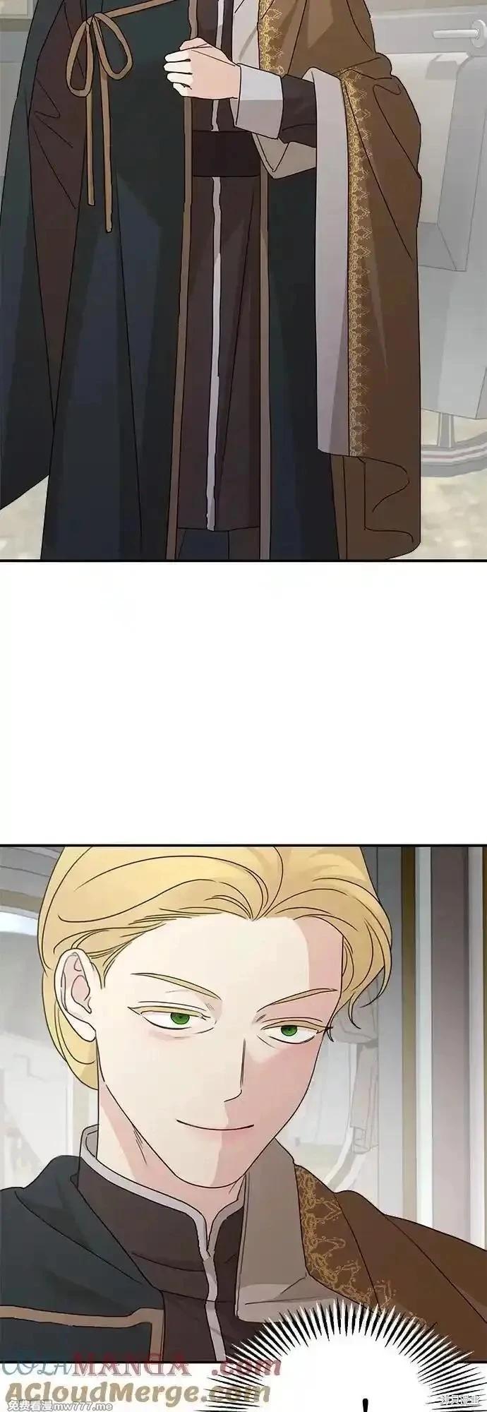 第121话42
