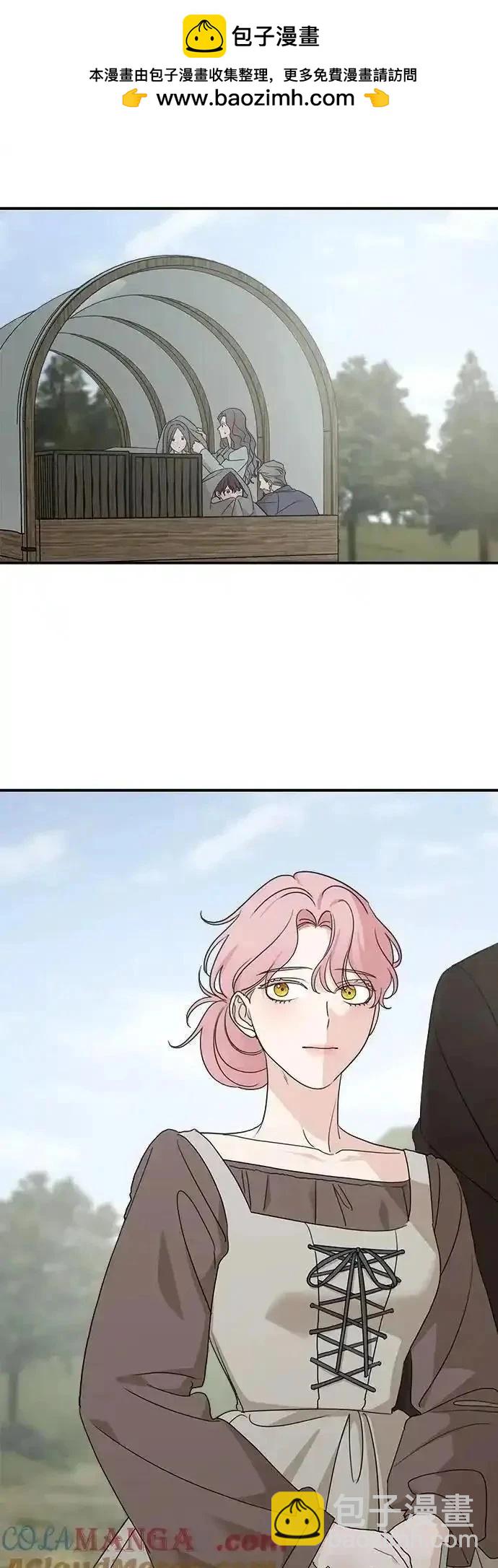 第121话55
