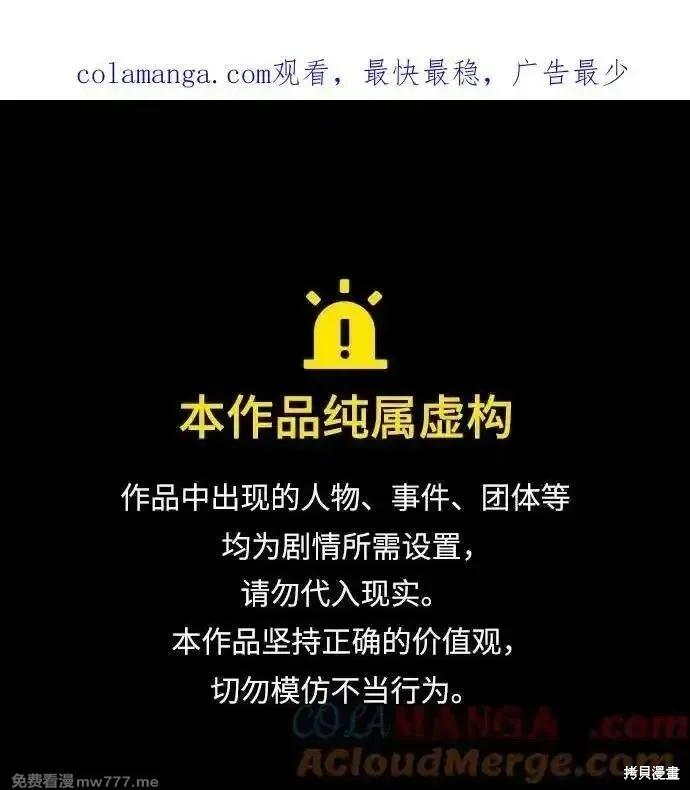 第125话0