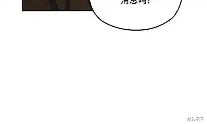 第125话14
