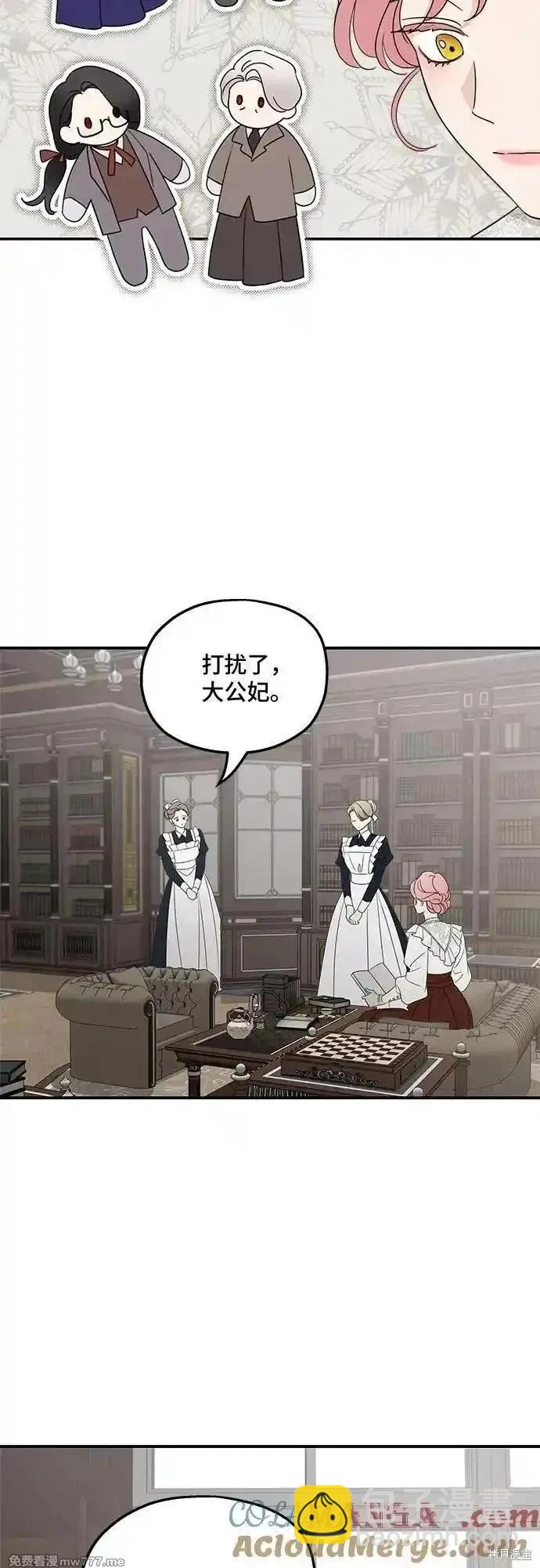 第125话3