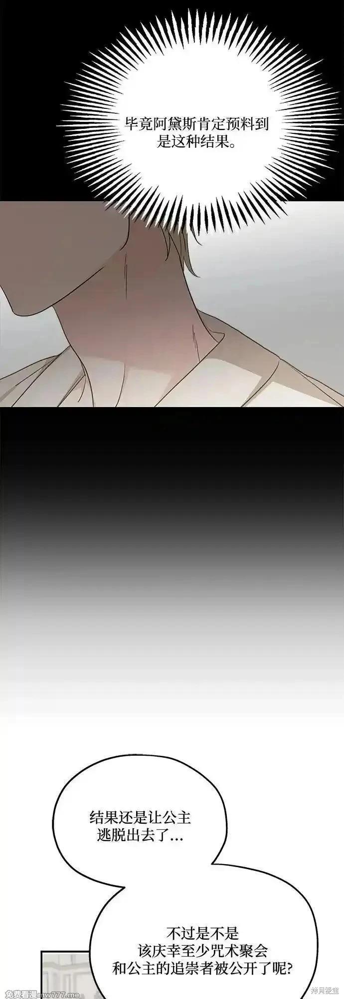 第125话32