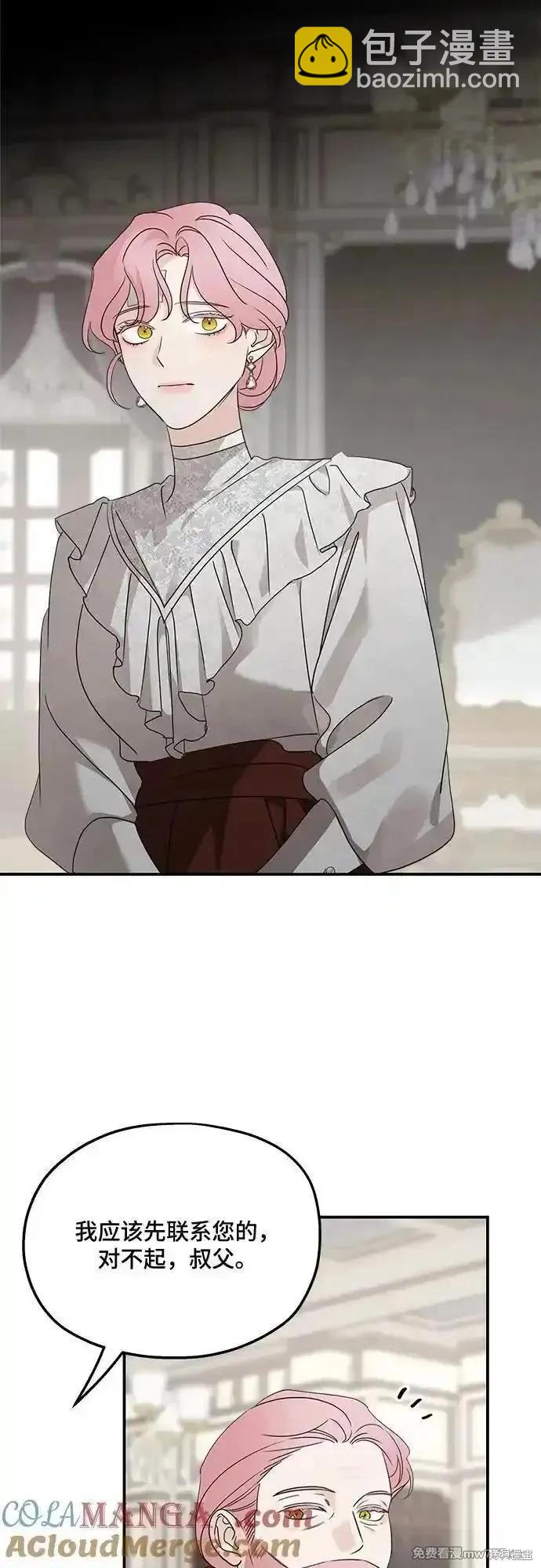 第125话36