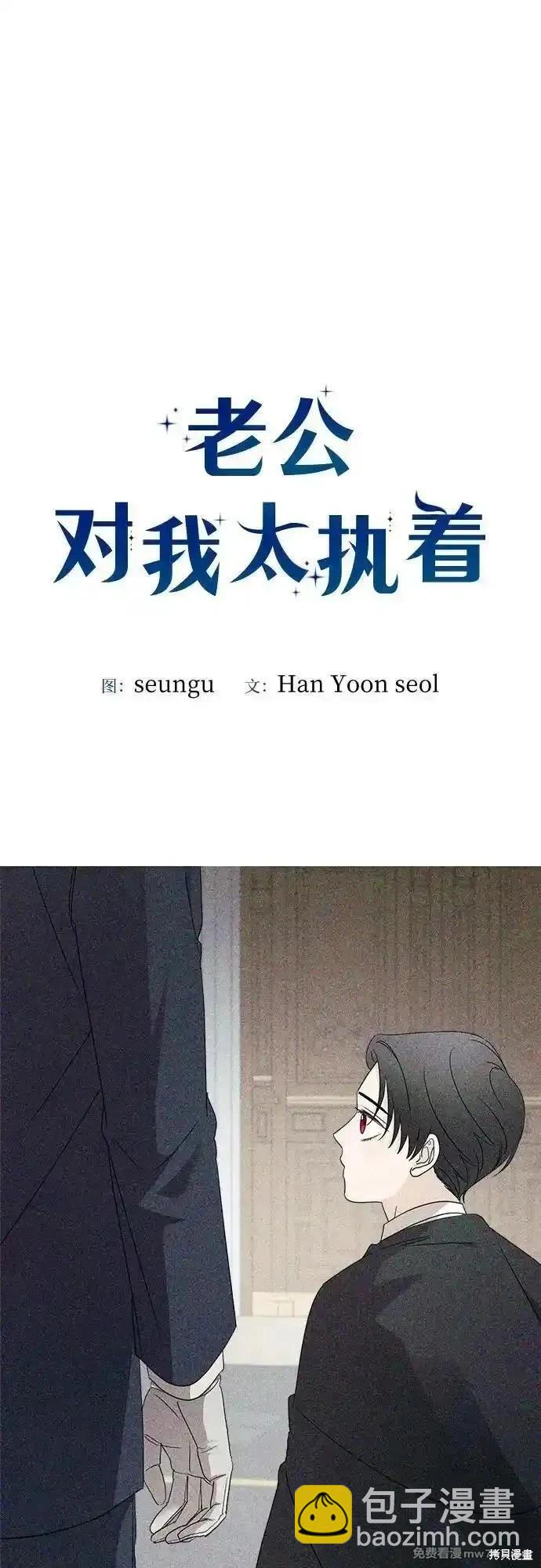 第125话40