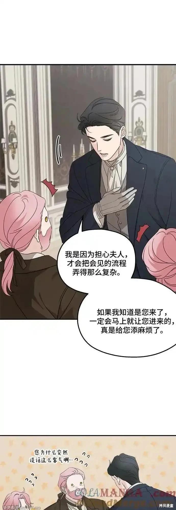 第125话42