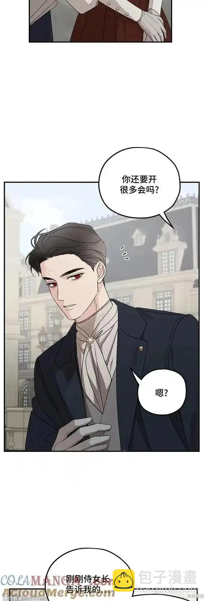第125话45